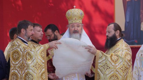 Tomos sinodal al Bisericii Ortodoxe Autocefale Române pentru proclamarea canonizării Sfintei Magdalena de la Mălainița