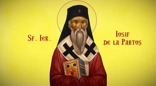 Sf. Ier. Iosif cel Nou de la Partoş, Mitropolitul Banatului; Sf. Mare Mc. Nichita; Sf. Ier. Visarion, Arhiepiscopul Larisei