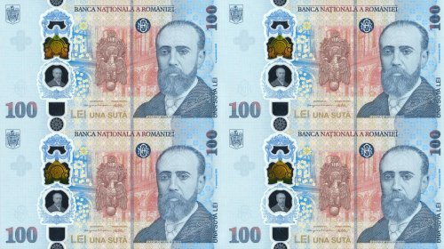 Bancnotă aniversară dedicată întemeietorului BNR, Eugeniu Carada