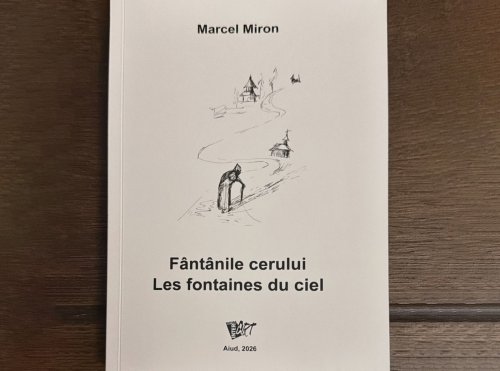 Fântânile cerului