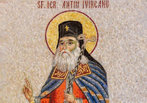 Sf. Ier. Martir Antim Ivireanul, Mitropolitul Ţării Româneşti; Sf. Mc. Calistrat şi Epiharia