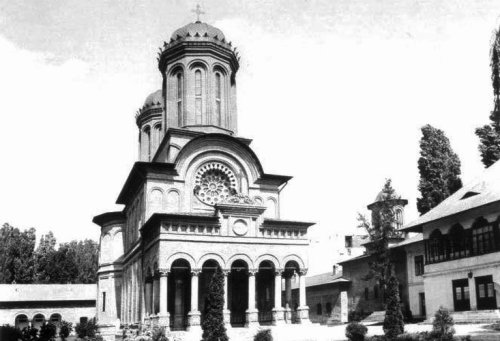Conferințele Rugului Aprins