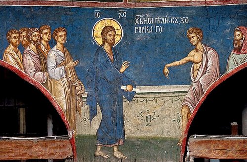 Luca 6, 1–10 (Vindecarea unui om în zi de sâmbătă)