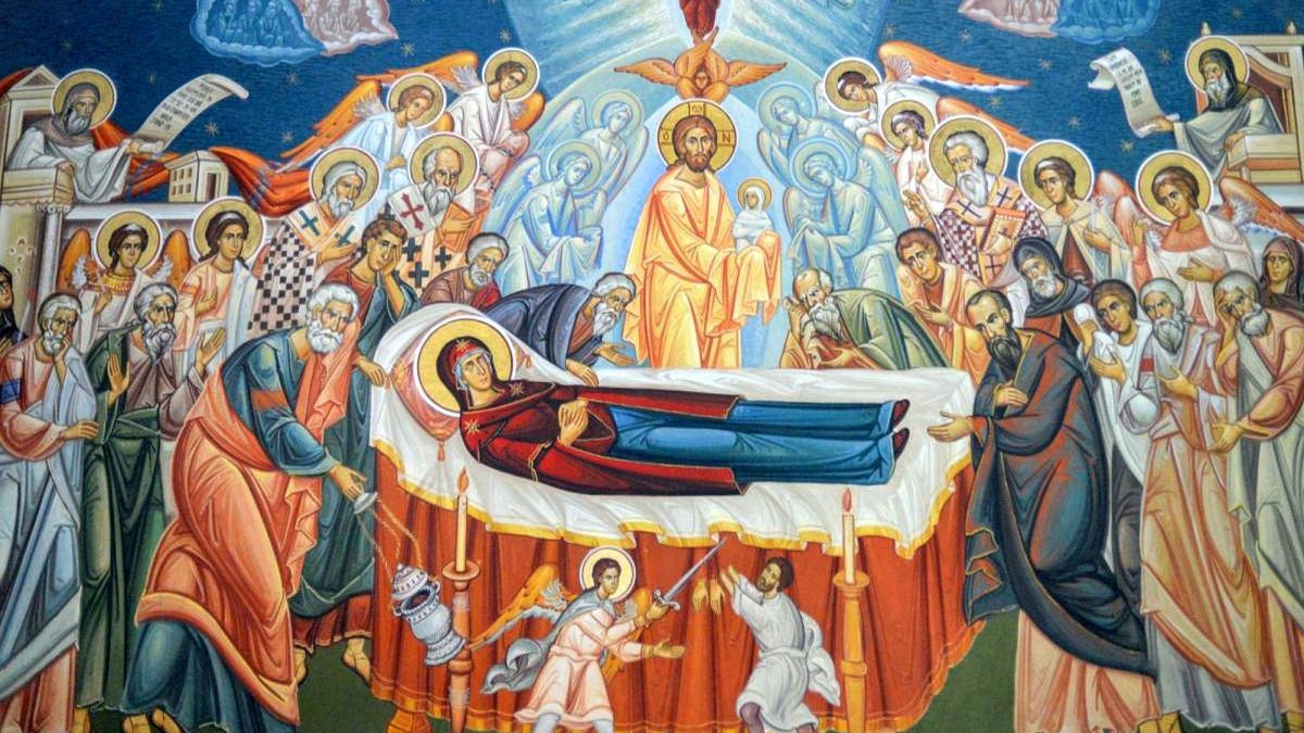 Acatistul Adormirii Maicii Domnului (15 august)