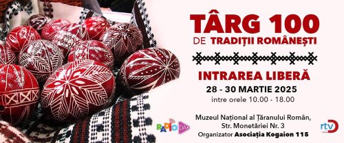 Târg la Muzeul Țăranului